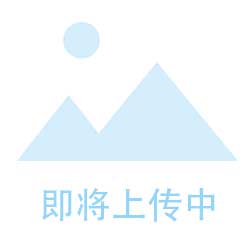 预算60万 黑龙江省农垦科学院采购原子吸收分光光度计(图1)